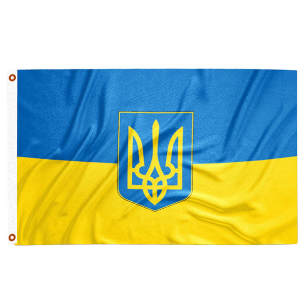 Ukrainsk flagga, 90×150cm/35,4×59in Flerfärgad, Trädgårdsdekorationer med blekningsresistent konstnärlighet
