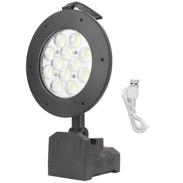 Searchlight 120° Angle Adjustment USB Smart Charging Various Lig