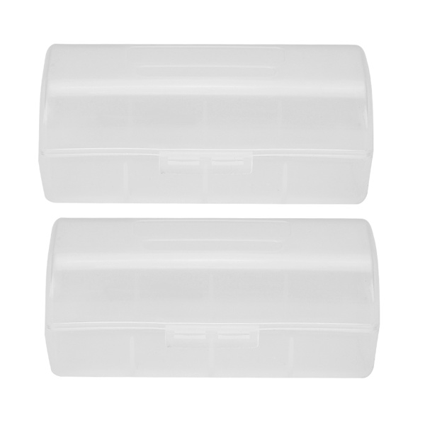 2PCS 26650 Batterihållare Förvaringslåda Fodral Vattentät Batterier Skyddskåpa