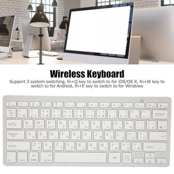 Trådløst tastatur Mini 78 taster Ultra tynt bærbart hvitt datamaskintastatur for Android for OS X for IOS for WindowsJapanese