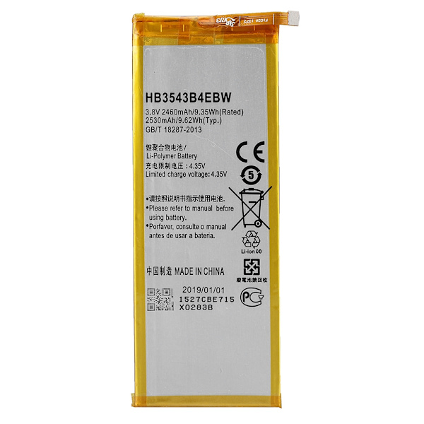 Alkuperäinen vaihtoehtoinen matkapuhelinakku 4,35 V 2530 mAh Huawei P7 -puhelimeen