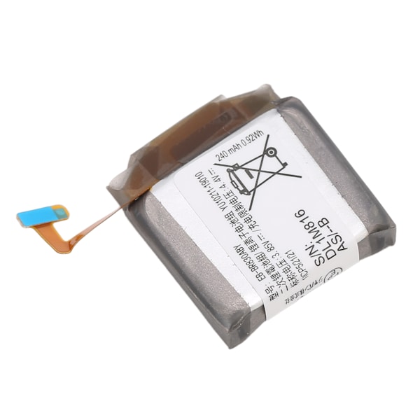 Reservebatteri EB BR830ABY til Samsung Galaxy Watch Active2 40mm SM R830 SM R835
