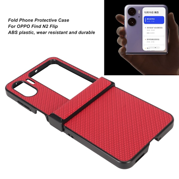 Fodral för OPPO Find N2 Flip i kolfiberstruktur, vikbart mobilskal i plast, rött