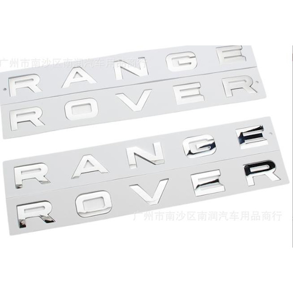 Passar till Land Rover bil logotyp Aurora Range Rover sportbilsetikett RANGE ROVER huvudetikett