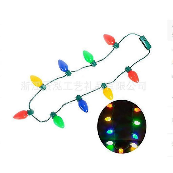 pynt
