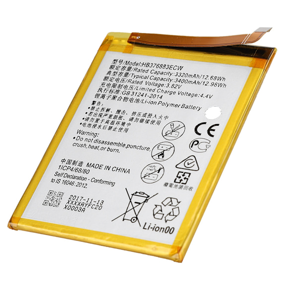 HB376883ECW 3320mah litiumbatteri mobiltelefonbatteri erstatning for HUAWEI P9plus