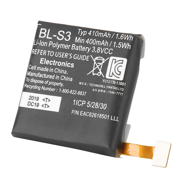Ur Watch Lithium Li Ion Polymer Batteri Udskiftning til LG G Watch R W110 W150 Urbane( )