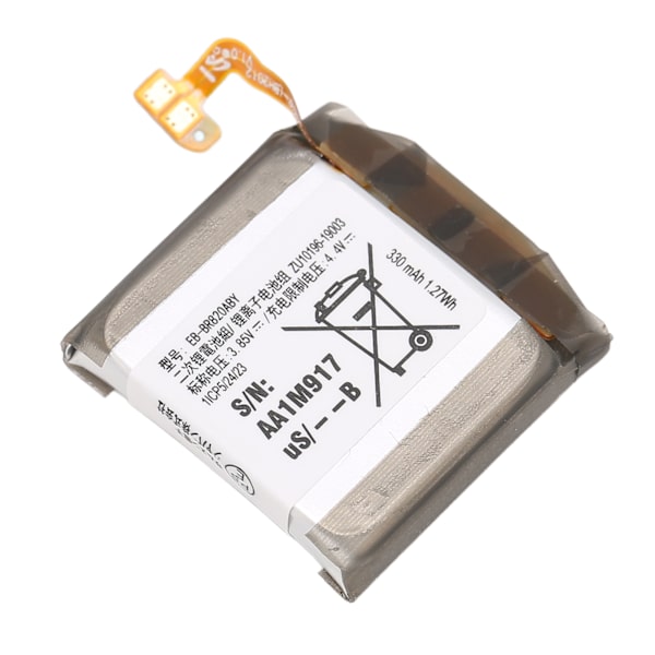 EB BR820ABY Smartwatch Batteri Ersättning Litiumjonbatteri För Galaxy Watch 1.27Wh 330mAh 3.85V