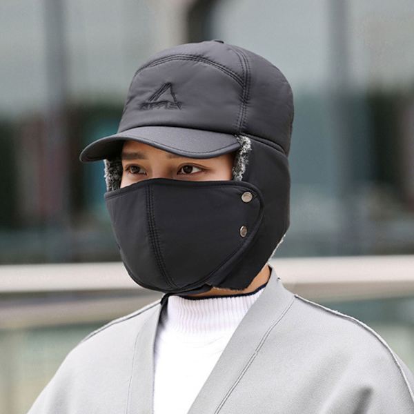 Hatt Varm Vintermössor med Mask Öronlappar， Mössa Vinter varm och
