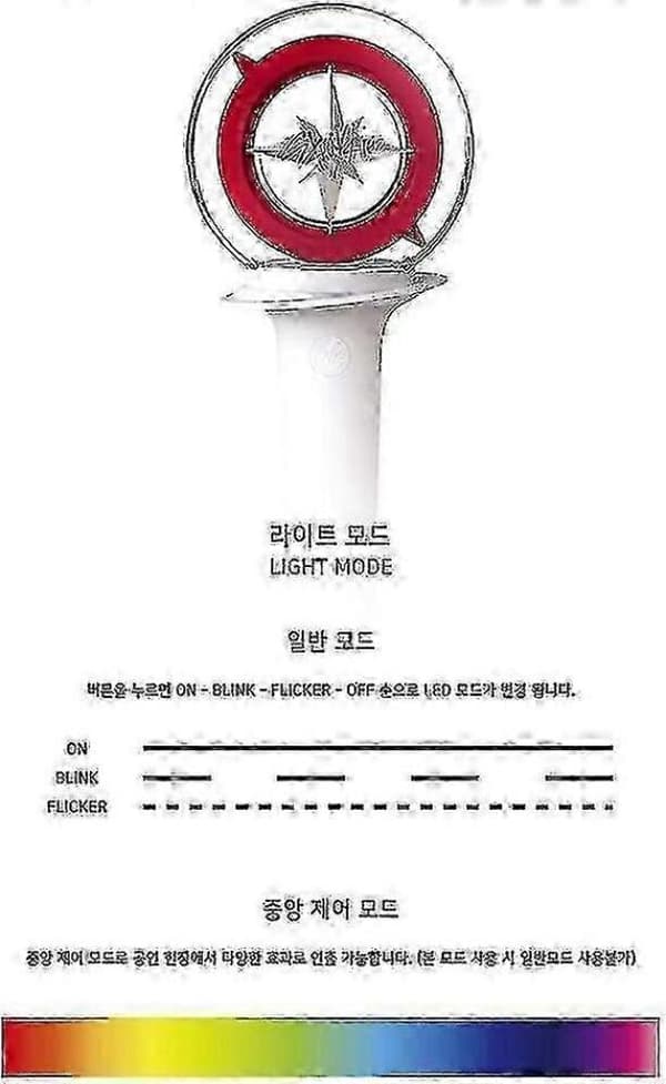 25-26 Stray Kids Lyspinne