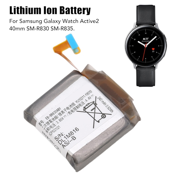 Ersättningsbatteri EB BR830ABY till Samsung Galaxy Watch Active2 40mm SM R830 SM R835