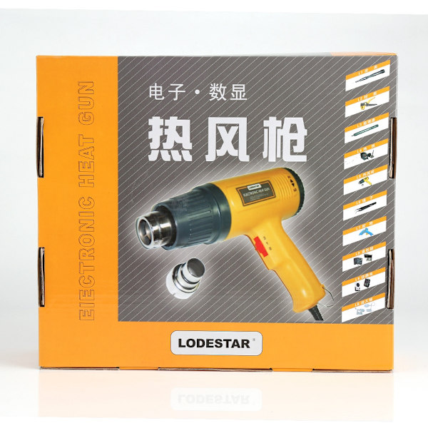 LODESTAR 1800W 220V Elektrisk Varmeluftpistol Håndholdt Varmejusterbar DIY Svejsningsværktøj