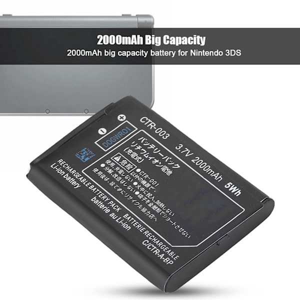 2000mAh:n suurikapasiteettinen ladattava Li-ion-akku Nintendo 3DS:lle