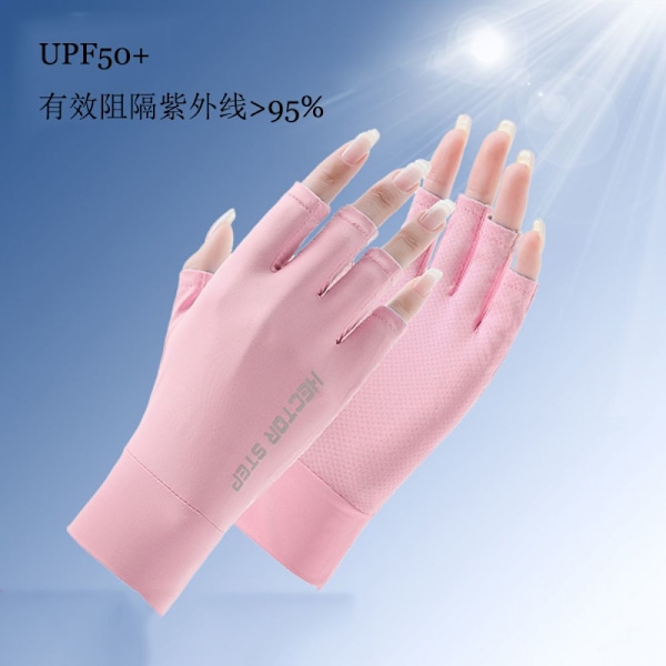 Eleganta UV-ljushandskar, UPF50+ Skydd för Gel Nagellampa, Touchscreen-kompatibla, Hudvänlig Elastisk Spandex, Andningsbara Snabbtorkande för Utomhusbruk
