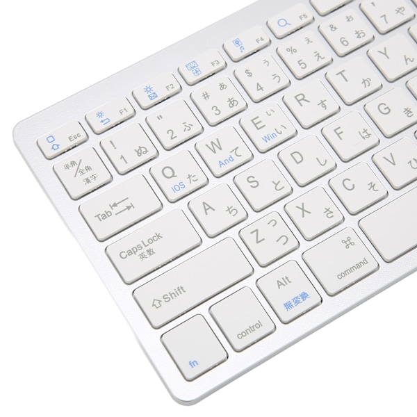 Trådløst tastatur Mini 78 taster Ultra tynt bærbart hvitt datamaskintastatur for Android for OS X for IOS for WindowsJapanese