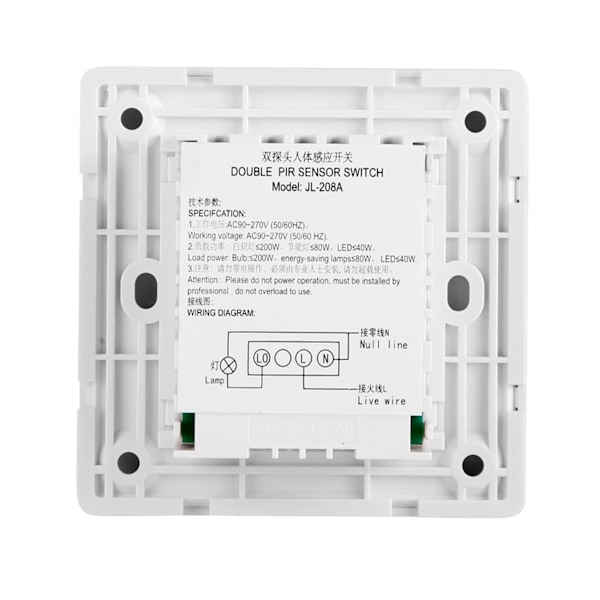 AC90V270V 86Type Lysfølsom PIR Bevægelsesinduktiv Smart Switch