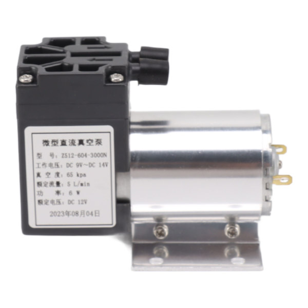 12V tyhjiöpumppu negatiivinen paine imupumppu Mini pieni öljytön tyhjiöpumppu 65‑120kpa 5L/min pidikkeellä