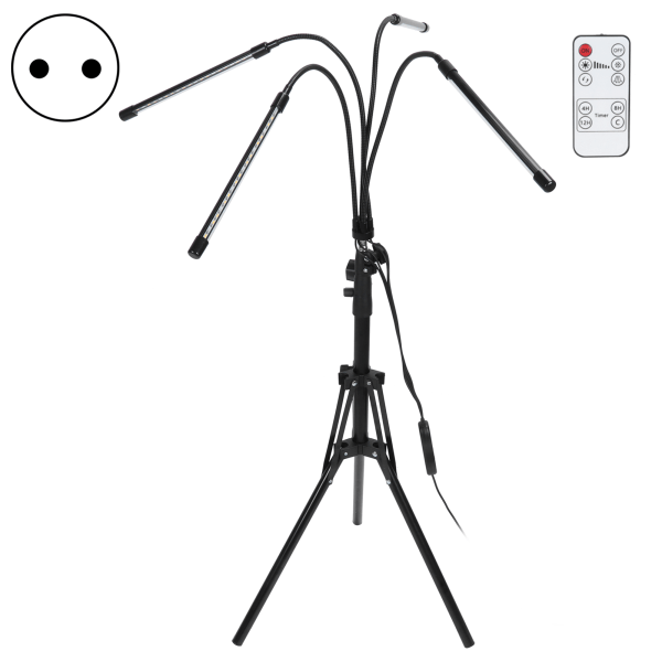 4-Head Grow Light Tripod Stand LED Plant Grow Light med fjärrkontroll