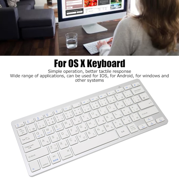 Trådløst tastatur Mini 78 taster Ultra tynt bærbart hvitt datamaskintastatur for Android for OS X for IOS for WindowsJapanese