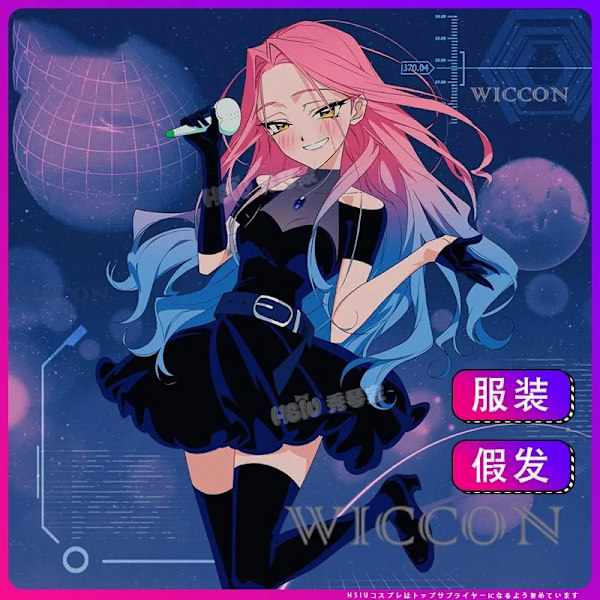 Mizi Cosplay Kostym Peruk Maskeraddräkt Halloween Fest Rollspel Prestandakläder Blå Sammet Outfit Anime Cosplay Försäljning L Accessories