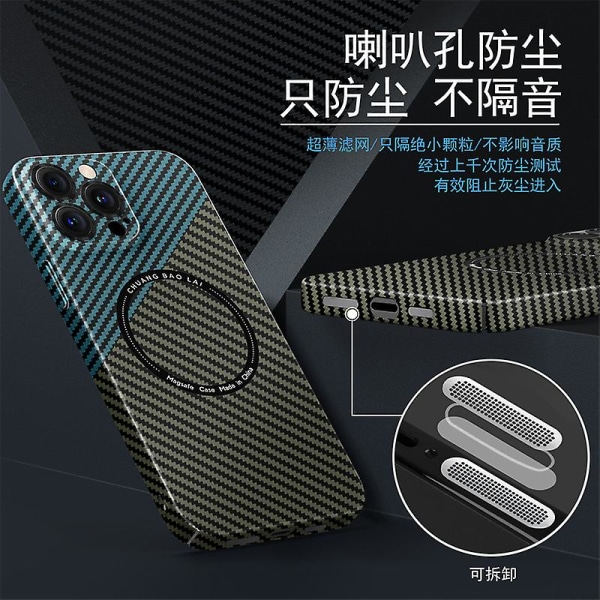 Magnetisk Magsafe- case kompatibelt Iphone 14 Pro Max/14 Pro/14 med linsskydd och kolfiberstruktur for iPhone 14 Pro Black blue