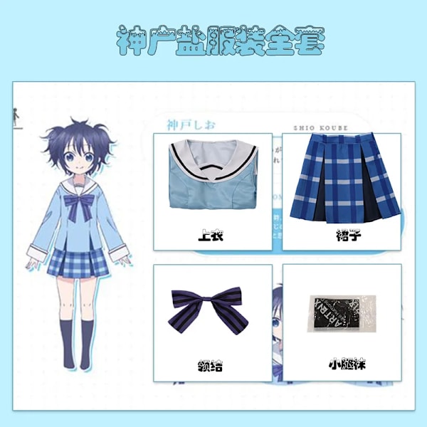 Matsuzaka Satou Shio Koube Kobe Cosplay Happy Sugar Life JK Uniform Kjol Skolflicka Skoluniform Peruk Halloween Anime Kostym M SatouWig