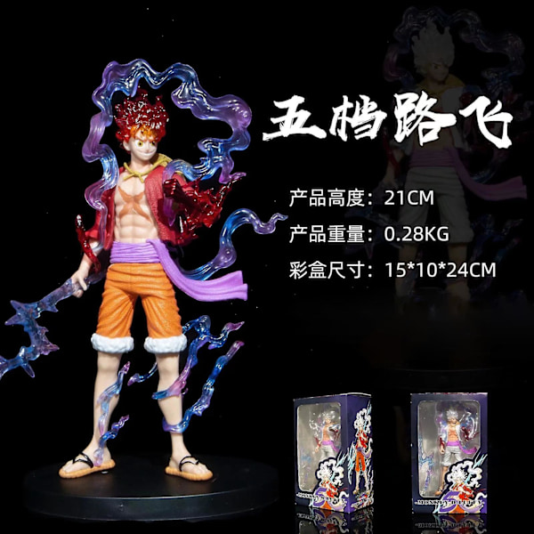 One Piece Luffy Gear 5 Anime Figur Sun God Nika 17cm Pvc Action Staty Staty Samlarobjekt Modell Dockleksaker För Barn Present C with box 21cm1