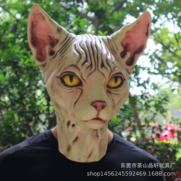 Djurmask i Latex, Häst Huvudmask för Vuxen, Brun Häst Huvud, Nyhet Halloween Kostym för Maskeradfest, Rolig Karneval Cosplay cat