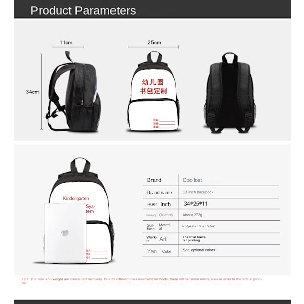 Areneus Space Werewolf Killing Backpack Style 3