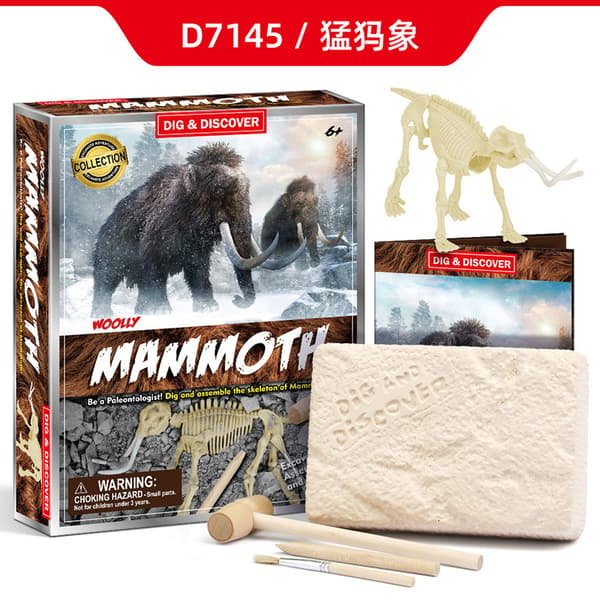 D7145 mammututgrävning