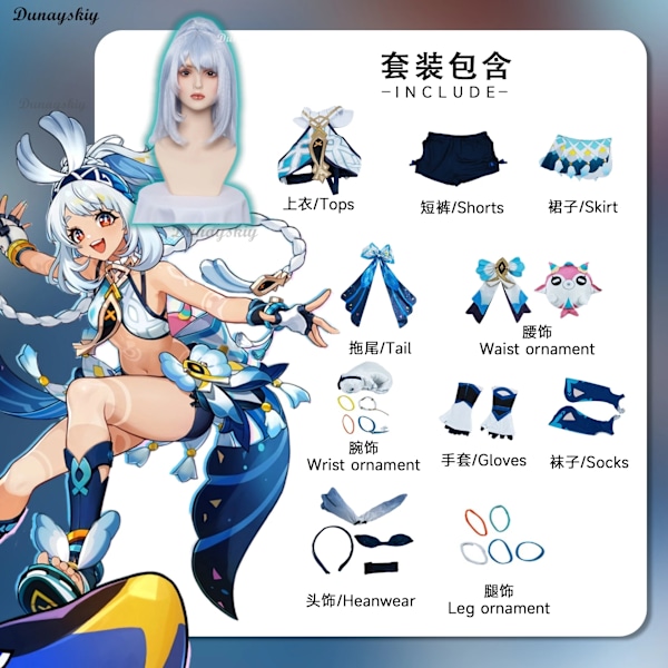 Ny Mualani Cosplay Kostym Peruk Genshin Impact Spel Dräkt Söt Uniform Klänning Halloween Fest Outfit Kvinnor Kläder Dräkt One Size W1C1