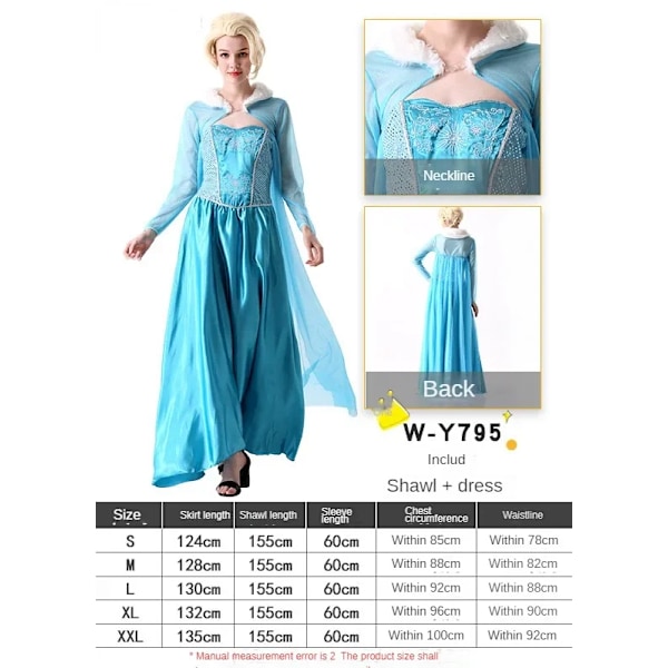 Kvinnors Halloween Prinsessklänningar Karneval Bal Maskeraddräkt Cosplay Elsa Drottning Vit Snöprinsessklänning Dam Födelsedagspresent L Adult shawl Aisha