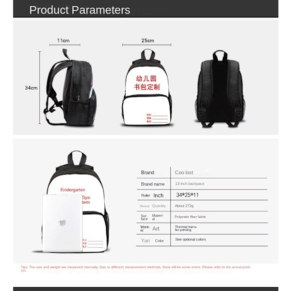 Areneus Space Werewolf Killing Backpack Style 10