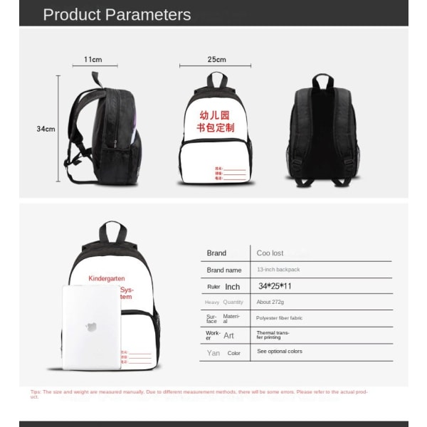 Areneus Space Werewolf Killing Backpack Style 13