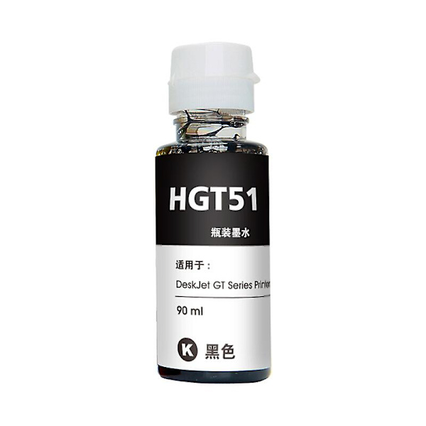 Bläcksatsbyte för Hp Gt51 Gt52 Gt 51 52 för Gt5810 Gt5820 5810 5820 310 410 318 319 419 Tankskrivare SET