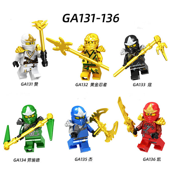 Fantom ninja byggklossar set