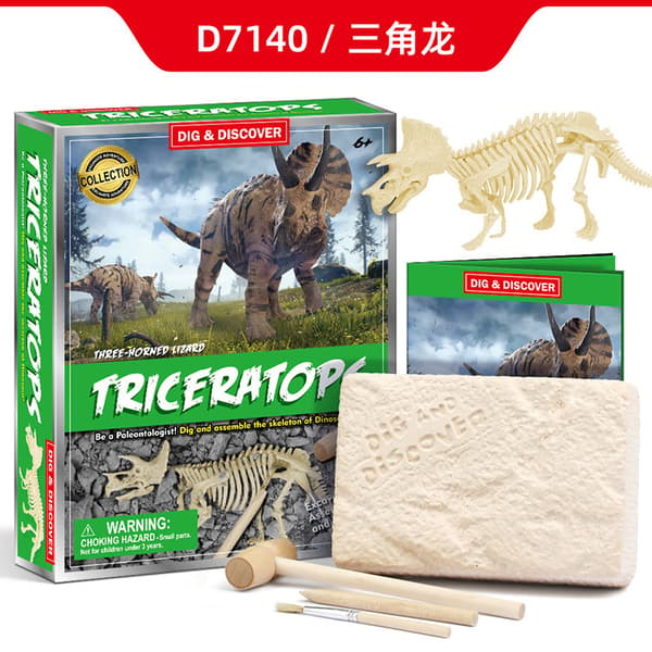 D7140 Trekant Drakutgrävning
