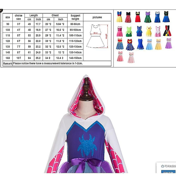 Ghost Spider-inspirert kostyme Spider Gwen-inspirert kostyme Ghost Spider Hoodie Spider Gwen Cosplay Tutu-Xin 4T