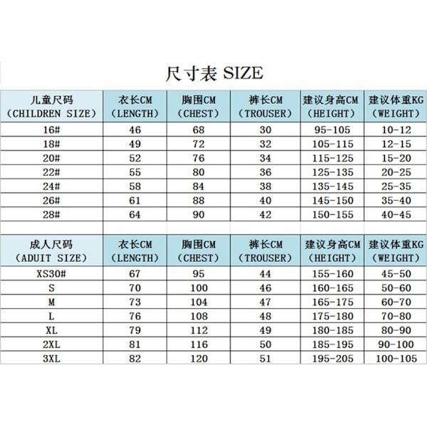 Lamin Yamal 19 Barcelona 24-25 Kotipaita Uusi Kausi Uusin Aikuisten ja Lasten Jalkapallopaita 4-WELLNG-Xin Adult XS（155-165cm）