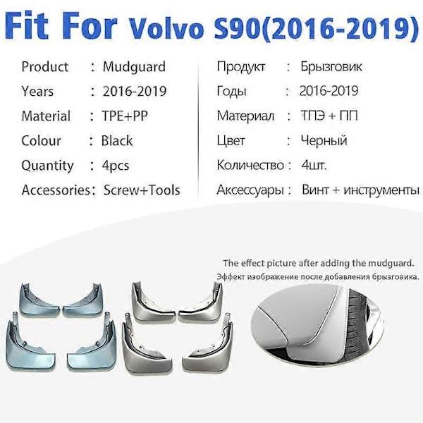 Högkvalitativa stänkskydd för Volvo S90 2016-2019 Fram och Bak 4 Delar Stänkskydd Biltillbehör Bil Styling Stänkskydd-Xin Pine ash