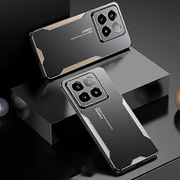 Blade Series TPU Hybrid Metall Skal-Xin Red For Xiaomi 14 Pro