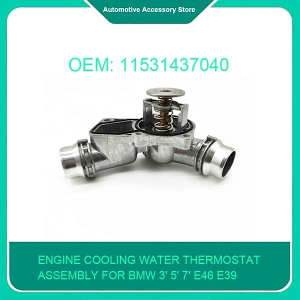 11531437040 Automobil kylvattentermostat i aluminium för 3' 5' 7' E46 E39 X5 X3 Z3 Z4 330I 5-Xin