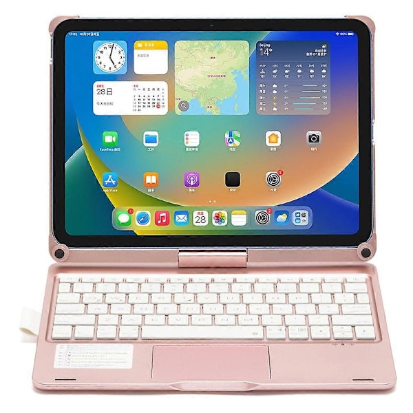 för iPad 10.9 (2022) Trackpad Bakgrundsbelyst Tangentbord med Tablet Fodral-Xin Rose Gold