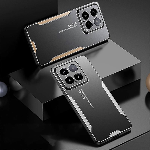 Blade Series TPU Hybrid Metall Skal-Xin Red For Xiaomi 14