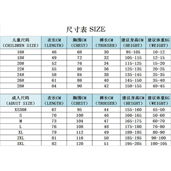 Messi 10 Argentiinan Amerikan jalkapallon kotipaita uusi kausi uusin aikuisten ja lasten jalkapallopaita-Xin Kids 28(150-155cm)
