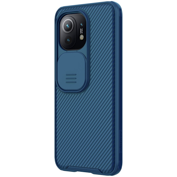 Xiaomi Mi 11 - NILLKIN CamShield Pro Cover - Blå Blå Blue Blå