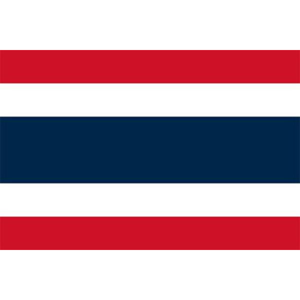Thaimaan lippu