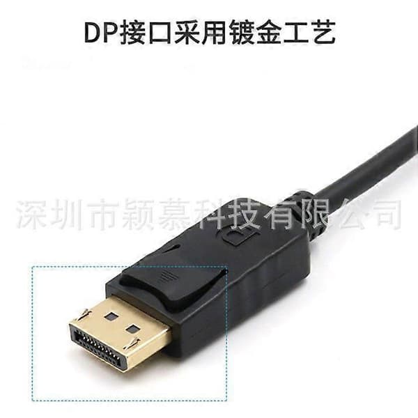 Kompatibel med DisplayPort til DisplayPort 4K High-Definition Adapterkabel, 1,8 m, Sort