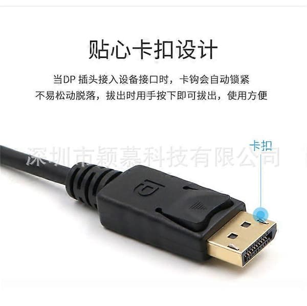 Kompatibel med DisplayPort til DisplayPort 4K High-Definition Adapterkabel, 1,8 m, Sort