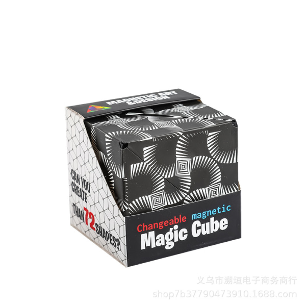 Magic Cube (merenalainen seikkailusarja) * 2 mustaa